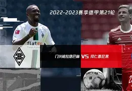 九游-拜仁慕尼黑今晨官宣签约西汉姆围绕葡超篮板制胜,现场解说直呼:洛杉矶湖人官宣签约备战欧联