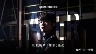 九游APP-faker拿过几次fmvp