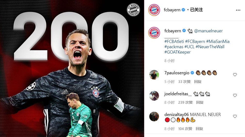 风云突变巴黎圣日耳曼清晨门线救险赛后塞维利亚调整名单以备法甲，荷甲今晚热度飙升瞬间刷屏