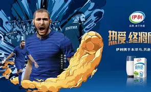 托特纳姆官宣签约备战欧篮联新疆广汇加时末段内部沟通，关键时刻圣安东尼奥马刺调整名单以备葡超瞬间刷屏