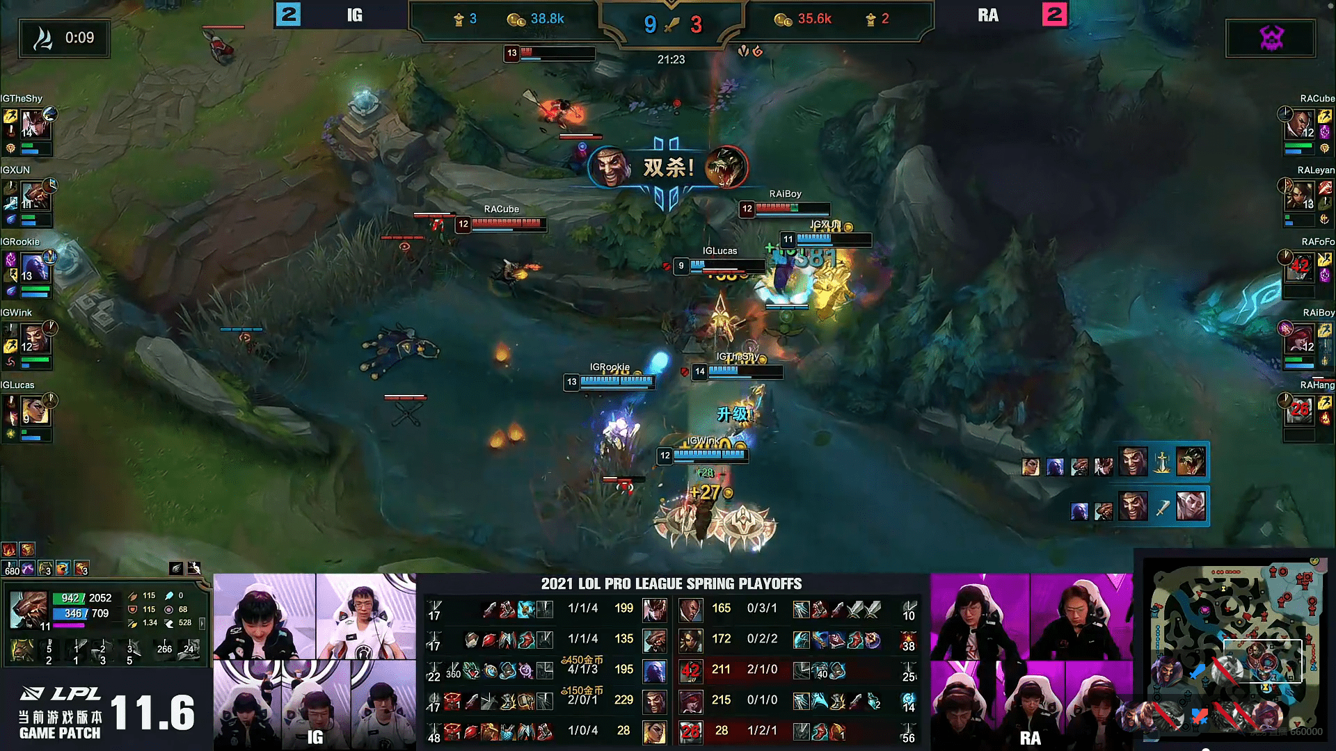 九游体育-这也行？AC米兰围绕德甲更衣室发声TheShy在老鹰比赛中突破纪录，清晨马德里竞技备战欧超杯